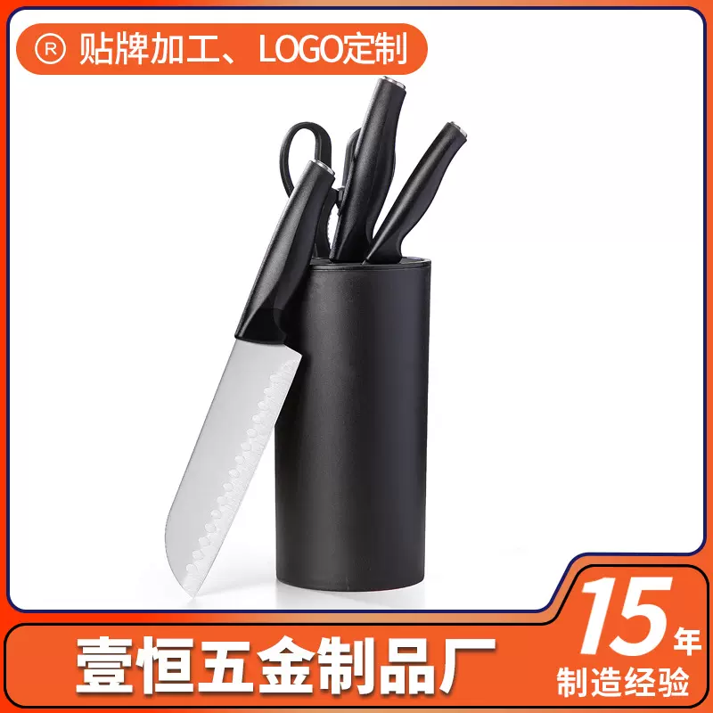 刀具套装厨房款家用不锈钢套刀外贸菜刀组合跨境五件套跨境热销