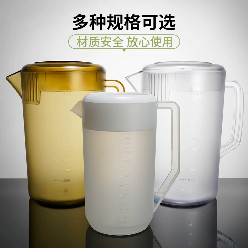 Специальный толстый акриловый ПК холодный чайник стойкий к падению и высокой температуре