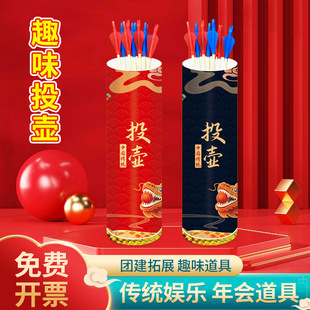 Ȥζ�F��Ͷ���Α���߳��˷¹��׃��@Ͷ�������˾Ȥζ�F�����