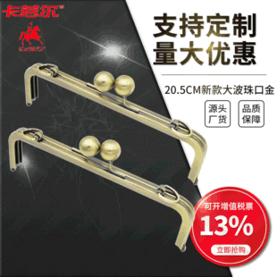 �F؛���l20cm���δ���ڽ� �������ִ��q  �o�׿ڽ�