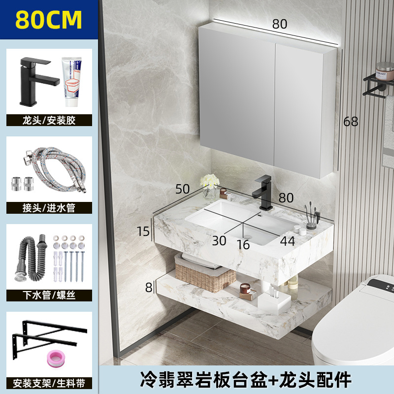 Placa de roca lavabo integrado mesa de lavado lavabo de baño combinación de gabinete de baño de doble capa moderno lavabo minimalista