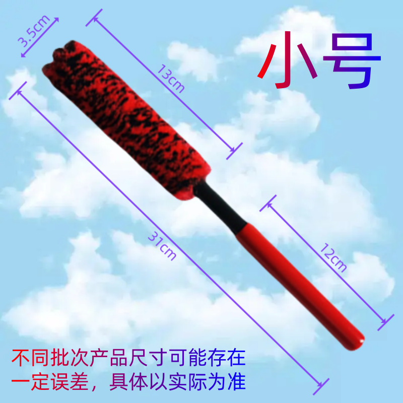 빨간색과 검은색 트럼펫