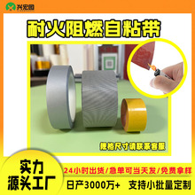 �մɻ�������z������Դ�^����ȼ늳�ģ�M��|�ͻ���ճ�ͺ���ճ��