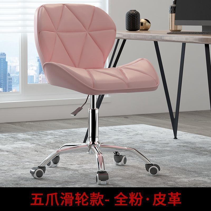 家用可升降酒吧凳吧台椅高脚凳现代简约吧椅前台靠背旋转收银椅子|undefined