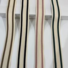 定制3CM三间色条纹嵌花织带微弹针织带裤子侧缝服装辅料批发家纺