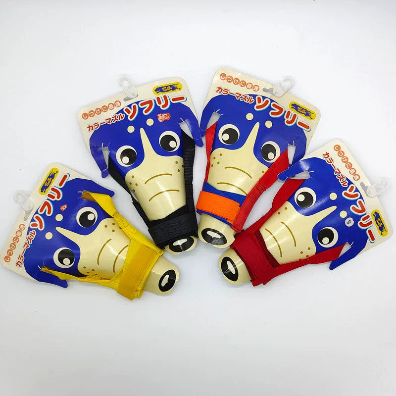 Сетка нейлоновых питомцев маски для собак от укусов