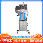 肉类食品开片切条机新鲜牛羊肉猪肉切片机猪肉五花肉切割开片机