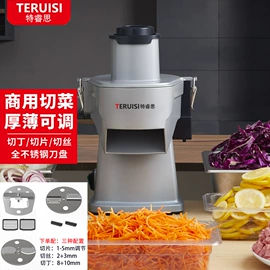 炊事设备;休闲食品加工;肉品加工设备