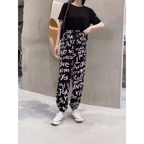 Summer Ice Silk Women's Print Gathered Ankle Pants Beach Cool Pants Ice Silk Long Pants Petite Matchy Matchy Mini Ankle Pants for Women