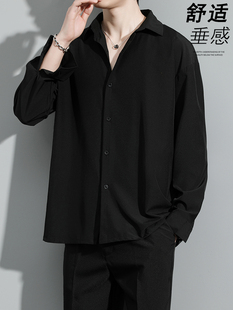 Black Long-Sleeved Shirt for Men in Summer, Loose, High-End, Drapey, Handsome, Casual Men's Ice Silk Short-Sleeved Shirt, Men's Jacket