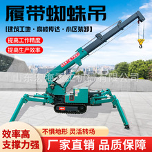 �Ď�ʽ֩���ȫ�Ԅ��b��Һ����s���C���ۿ��ۯB�M����̈����ؙC