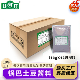 偰������Ǵ��u����ըɽ���u��С���䷽�����{����ըպ�uˢ�u����