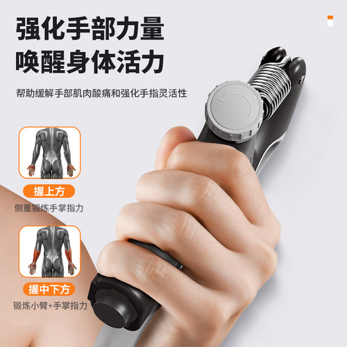 Handgrip Trainer for Men Professional Hand Strength Arm Muscle Fitness Adjustable Counting Training Hand Strength Wrist Strength Finger Recovery