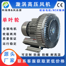 ���������Cе�߉����u���12.5kw�߉����L�CRB-91D-2�u��ʽ���