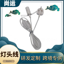ӢҎӢ���{���_�P114���^��ɫ��оӢ���b��ɲ�жʽ�� Ӣ�����L��
