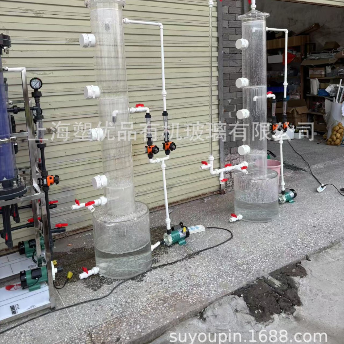 透明亚克力洗涤模拟塔 有机玻璃喷淋柱 生物滴滤塔反应器 加药柱