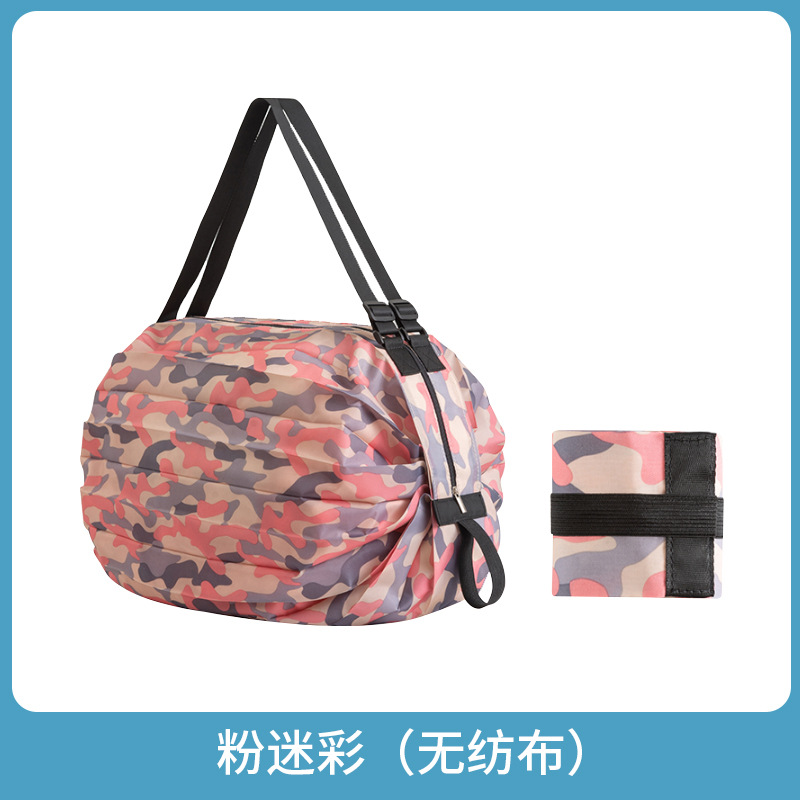 Bolsa de compras plegable protección del medio ambiente impermeable bolsa de almacenamiento portátil bolso de gran capacidad japonés viaje bolsa de almacenamiento de gran tamaño image 9