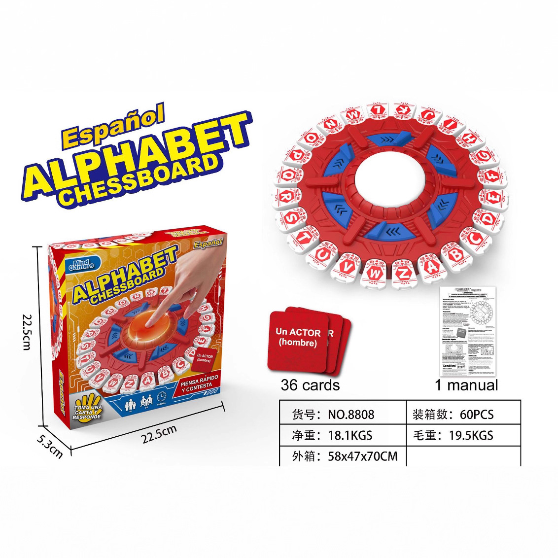 Transfronterizos Amazon explosión letras locas LETTER juego de mesa mesa mesa de mesa familia juguetes interactivos para niños