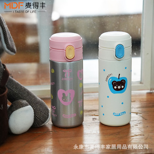 �¿���ֵһ�I�������ر�С�ɱ�������ɐیWʿ�����y��ͨˮ��
