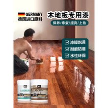 ��ĥľ�ذ��ɫ�ɫ�����������f��ľ�����ޏ͏ͺϵذ���������