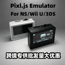 iNFC Pixl Amiibo卡模拟器OLEDHD智能模拟器无限刷link智能卡批发