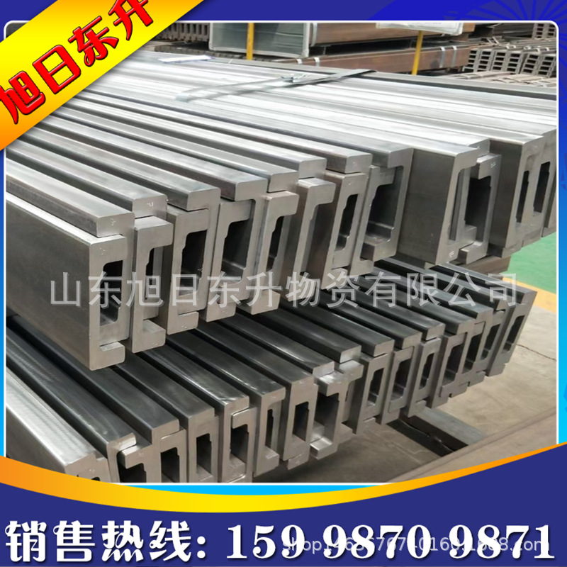 莱钢H型叉车门架型钢 10H 12H 14H J型叉车门架槽钢