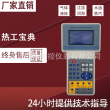 �Ṥ������̖У�x�l�����x�����늉������l�ʟ��ż�ֱֳ�yʽ