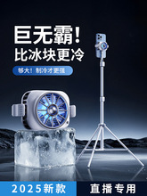 ɫ��SRQAֱ�����á��֙Cɢ�������������댧�w���䳬�o�����A���