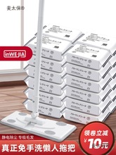 ����ƽ���ϰ�����ϴ�o늳��m�����ϲ�����һ�σ�һ�����ϵ���̫��