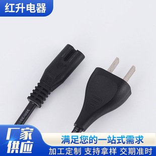 工廠供應批發3C認證電源線國標裸尾自接電器電源線二插兩芯電源線