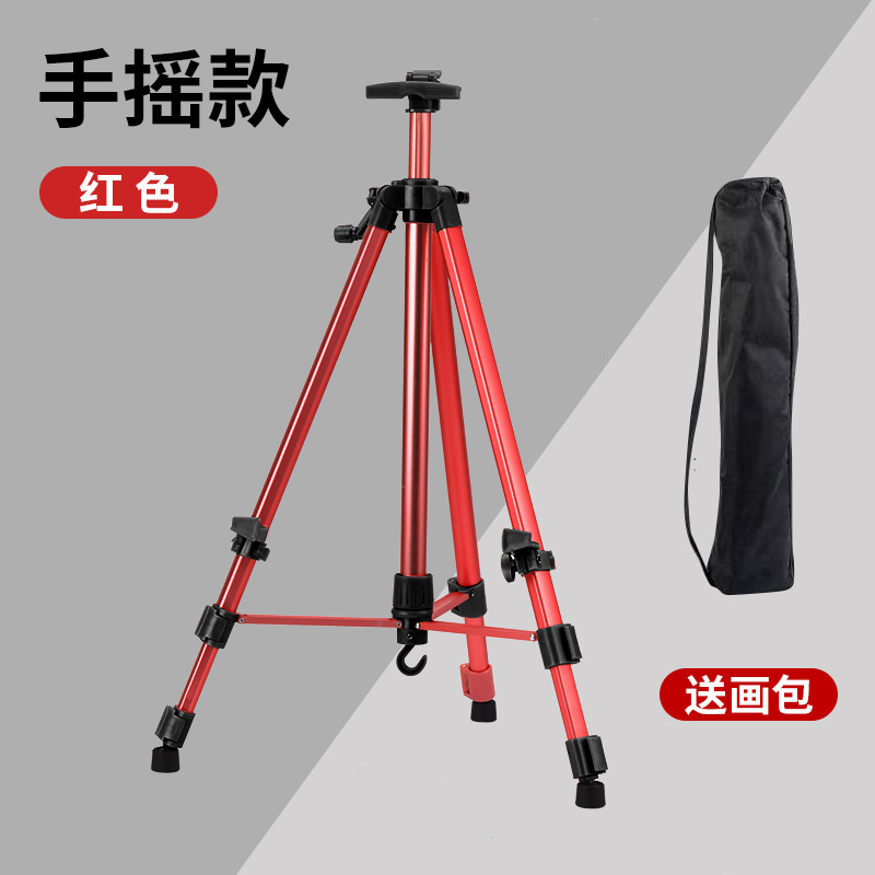 Los fabricantes venden al por mayor caballete de metal retráctil plegable caballete de hierro triangular caballete de dibujo pequeño de arte caballete de dibujo para niños