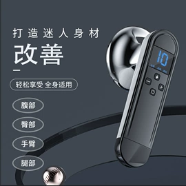 筋膜枪;卷发/直发器;MINI按摩器