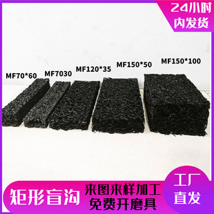MF1235����ä�Ϲ��Sֱ�l�пןo���w�S������rcp͸ˮä������ä��