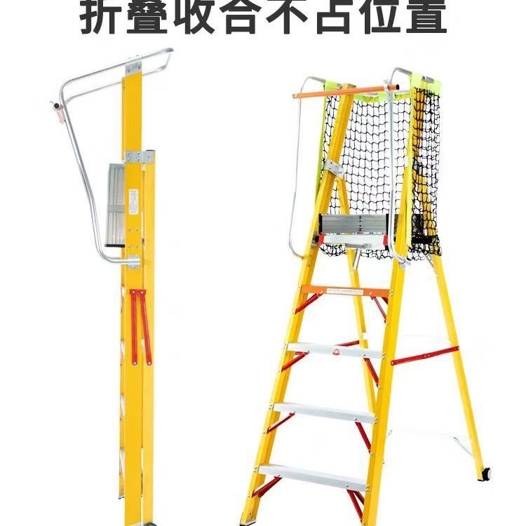 2단 플랫폼 높이 0.54m 스크린 및 휠