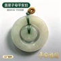 平安顺遂雕刻翠绿观音佛