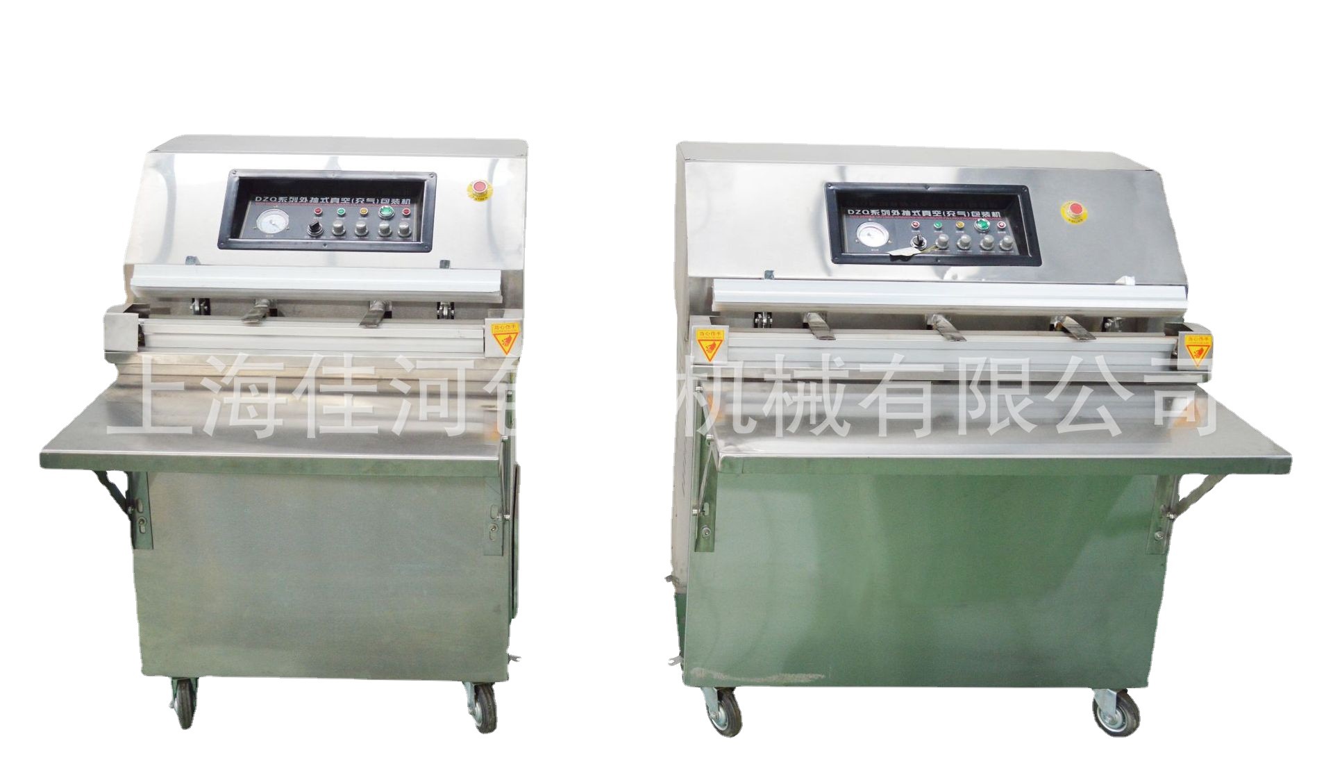 上海厂家供应  外抽真空包装机 佳河牌食品真空机