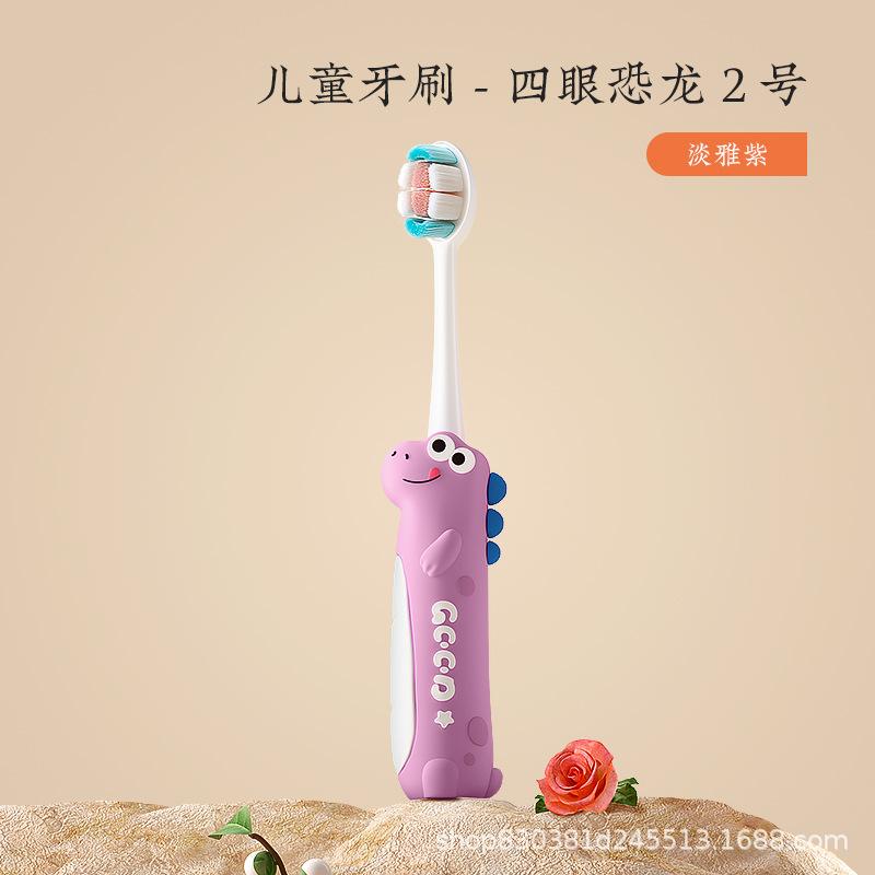 우아한 보라색
