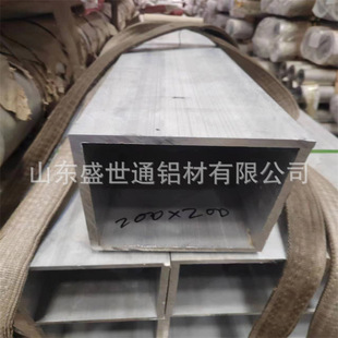 �����b��X���� ľ�y�X��ͨ50*50*2 30*20*2 �X���P��1060�A��