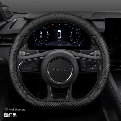 Z10 Z20 Steering Wheel Cover — Steering wheel cover - lynk-co-style-2-nappa-leather-carbon-fiber-black-default