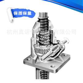 厂家供应 SWL系列 蜗轮蜗杆升降机 SWLD10吨 热款畅销 升降机