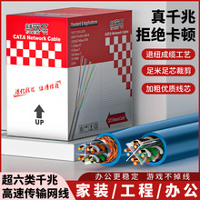 �������W�����̼���ǧ�׾W�j����X�O���p����һ�����]