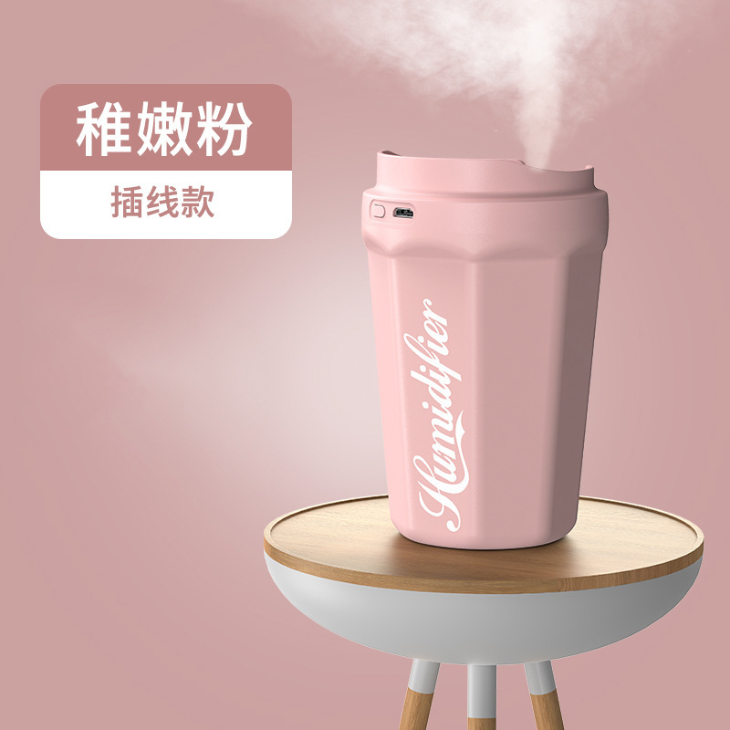 加湿器可定logo刻字公司开业开学活动礼品伴手礼精美小型桌面usb|undefined