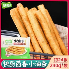 ��ȫ��N����С�͗l��偼�ͥ�bС�͗lg���Ʒ��ʳ�������l�S���l