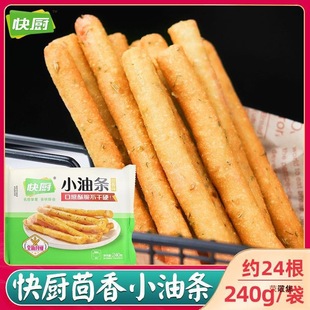 ��ȫ��N����С�͗l��偼�ͥ�bС�͗lg���Ʒ��ʳ�������l�S���l