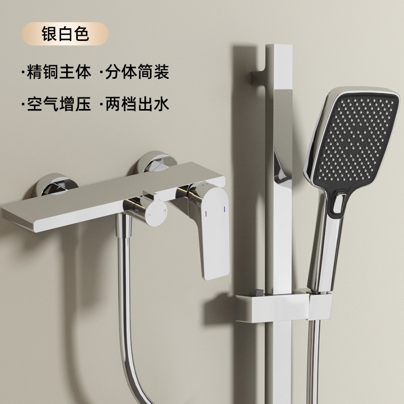 Hotel Engineering B & B, ducha de apoyo, ducha de cobre, juego simple de elevación, cabezal de ducha sobrealimentado de mano de elevación