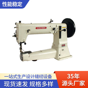 ���I�p�x�h�RHM-441ֱ�Ͳʽ�E�A���ϸ�܇�ִ��X����߅�����p�x�C