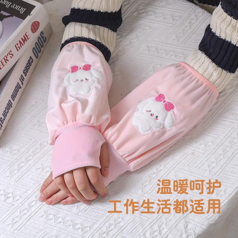 Oversleeve gloves two-in-one autumn and winter plush warm oversleeve stain-resistant student cartoon warm hand sleeve women's new oversleeve