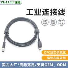 MINI DIN ��TO M8���I�B�Ӿ�A-code  B-code C-code F-code���a
