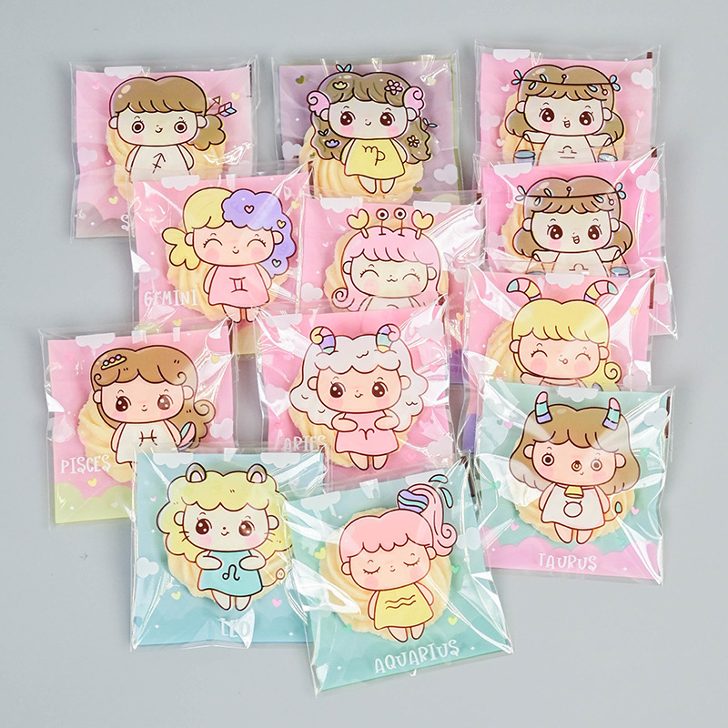 2022新款12星座自粘袋卡通包装袋自黏袋OPP袋糖果袋首饰袋零食袋
