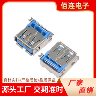 3.0USBĸ��AF90���~���_ȫ�NƬ��߅�~��LCP�{ɫ�zо�B����Դ�^�S
